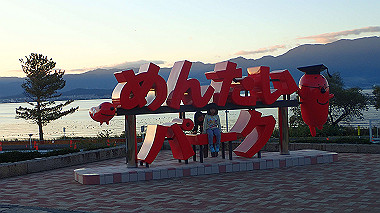 20221105_pb052670_thumb.jpg