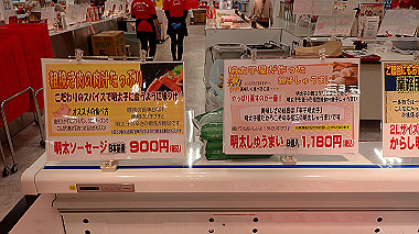 20221105_pb052675_thumb.jpg