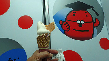 20221105_pb052679_thumb.jpg