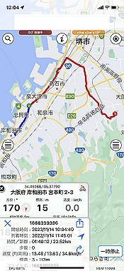 20221114_12-04-00_000_thumb.jpg