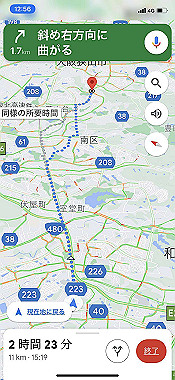 20221114_12-56-46_000_thumb.jpg
