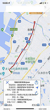 20221114_15-06-54_000_thumb.jpg