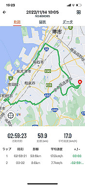 20221114_15-23-49_000_thumb.jpg