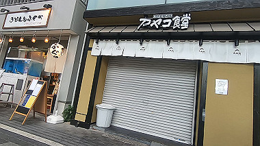 20221114_gx017177.mp4_snap_00.16_thumb.jpg