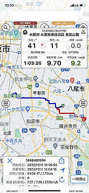 20221115_13-10-00_000_thumb.jpg