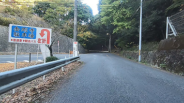 20221118_gx017304.mp4_snap_01.39_thumb.jpg