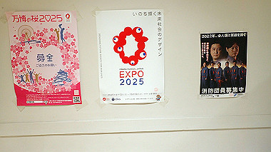 20221121_pb212854_thumb.jpg