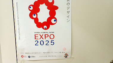 20221121_pb212869_thumb.jpg