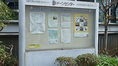 20221121_pb212886_thumb.jpg