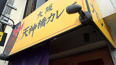 20221121_pb212954_thumb.jpg