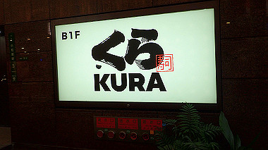 20221121_pb212991_thumb.jpg