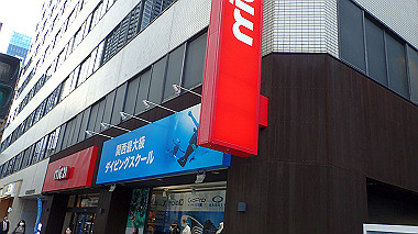 20221121_pb212996_thumb.jpg