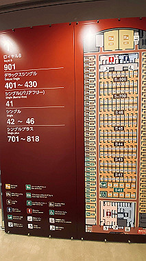 20221126_23-19-04_510_thumb.jpg