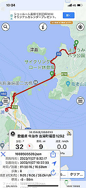 20221127_10-24-00_000_thumb.jpg