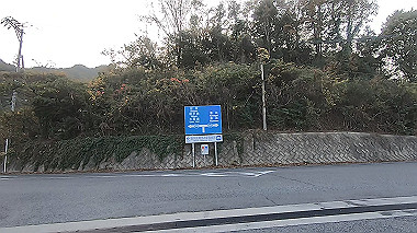 20221127_gx017391.mp4_snapshot_04.37_thumb.jpg