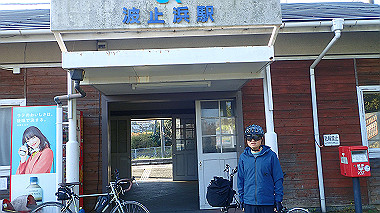 20221127_pb273155_thumb.jpg