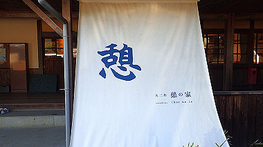 20221127_pb273334_thumb.jpg
