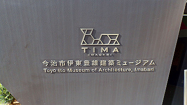 20221127_pb273343_thumb.jpg