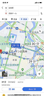 20221128_06-41-38_000_thumb.jpg