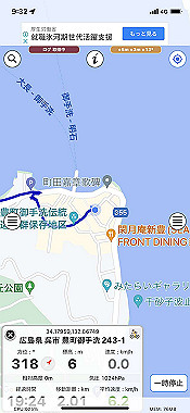 20221128_09-32-36_000_thumb.jpg