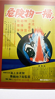 20221128_14-09-30_829_thumb.jpg