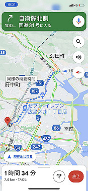 20221128_15-31-02_000_thumb.jpg