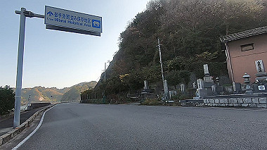 20221128_gx017395.mp4_snapshot_00.49_thumb.jpg