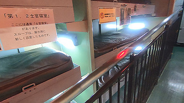 20221128_gx017466.mp4_snapshot_00.39_thumb.jpg