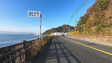20221128_gx017476.mp4_snapshot_00.07_thumb.jpg