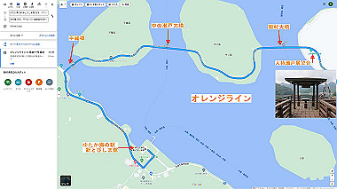 20221127map90_thumb.jpg