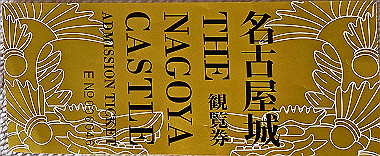 2023-01-06_10-13-29_663_thumb.jpg