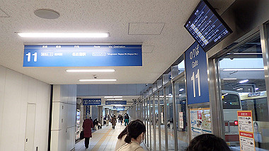 2022-12-27_pc273634_thumb.jpg