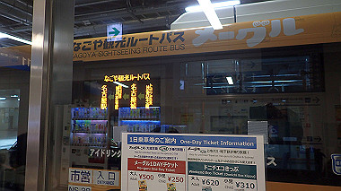 2022-12-27_pc273635_thumb.jpg