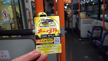 2022-12-27_pc273638_thumb.jpg