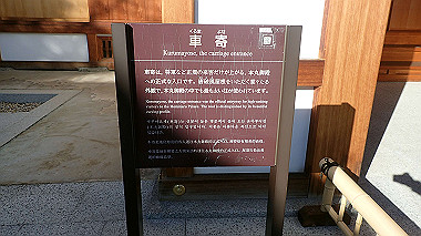 2022-12-27_pc273660_thumb.jpg
