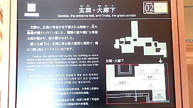 2022-12-27_pc273676_thumb.jpg