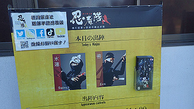 2022-12-27_pc273776_thumb.jpg