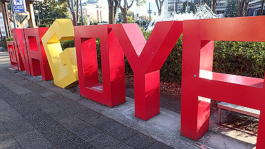 2022-12-27_pc273782_thumb.jpg