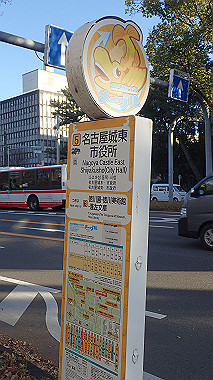 2022-12-27_pc273785_thumb.jpg