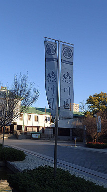 2022-12-27_pc273838_thumb.jpg