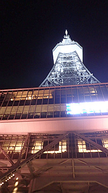 2022-12-27_pc273888_thumb.jpg