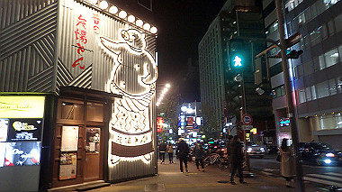 2022-12-27_pc273896_thumb.jpg