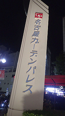 2022-12-27_pc273900_thumb.jpg