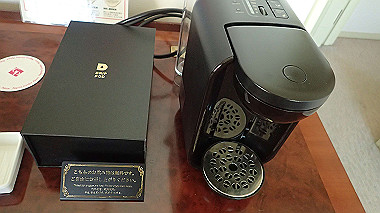 2022-12-28_pc283910_thumb.jpg