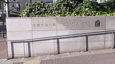 2022-12-28_pc283937_thumb.jpg