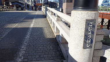 2022-12-28_pc283985_thumb.jpg