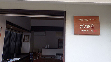 2022-12-28_pc284015_thumb.jpg