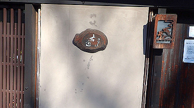 2022-12-28_pc284017_thumb.jpg