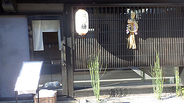 2022-12-28_pc284019_thumb.jpg