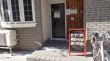 2022-12-28_pc284032_thumb.jpg